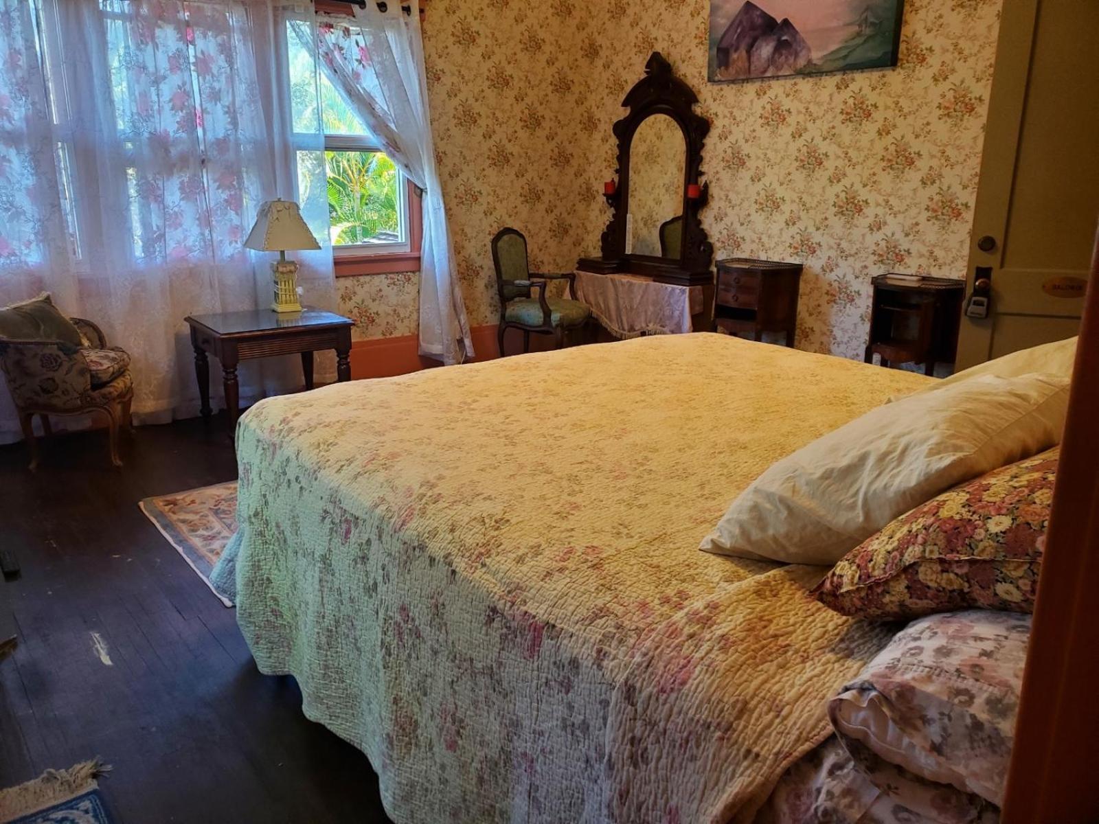 Chambre Double avec Salle de Bains Privative